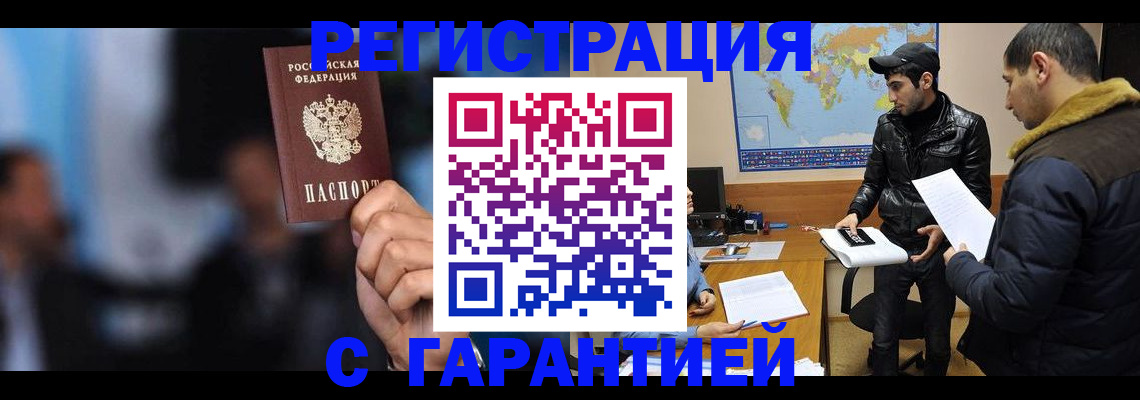 форма 3 в Зверево